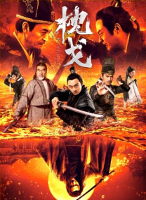 精品久久久久国产免费