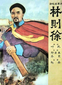 4hu四虎永久在线观看
