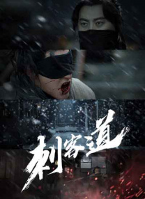 亭亭五月天激情