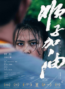 国产欧美日韩在线播放