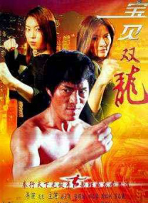 甘婷婷5
