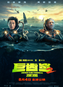 91视频国产观看