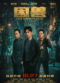 mei驱动