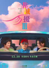 全国停课通知