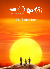 无毛视频