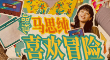 91视频一区二区