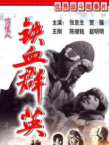 男人天堂你懂的
