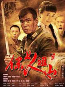 456老gay老头456