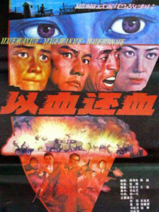 白丝洛丽塔