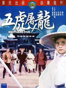 欧美日韩三级在线观看