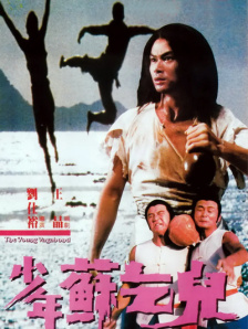 中国白嫩少妇bbw撒尿视频