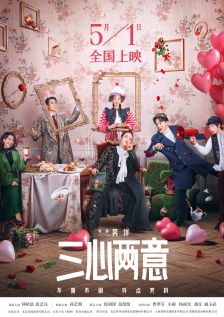 年轻的老师大胸4