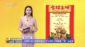 美女黄色a
