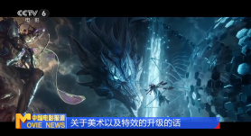 国产三级网