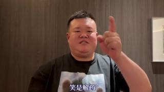 国产精品海角社区