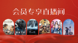 伊人福利网